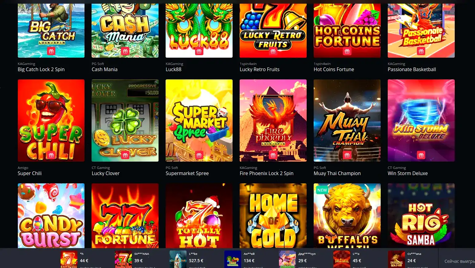 Бонусы и акции в казино Битс